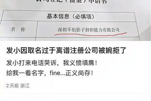 188bet体育官网育官网截图1