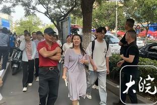 卡莱尔：球队经历了高峰和低估 当下的战绩说明了我们的实力